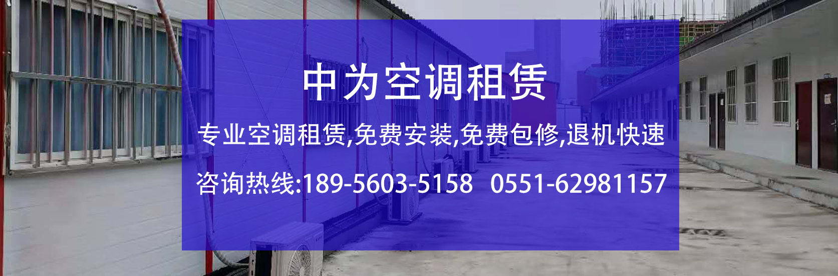 һվʽ��Q����